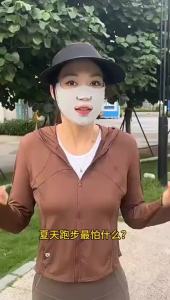Sun Protection Face Mask for Women Summer Outdoor Golf Running Special Ice Silk Breathable Mask Open Mouth and Nose Chin Cover Mask [ Free Shipping ]
