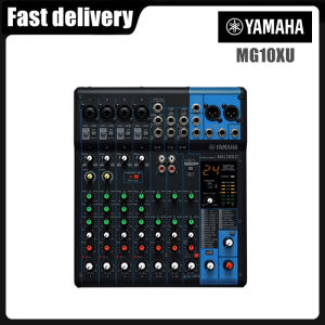 YAMAHA mixer MG10XU/12XU/16XU 10/12/16 channel analog mixer built-in reverberation effect XLR balanced output,Suitable for outdoor stage