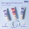 Aiken Derma Care 100g Sensitive Skin Rescue Dry Skin Ultra Light Brightening Vitamin Gel Lotion Body Moisturizer Lotion. 