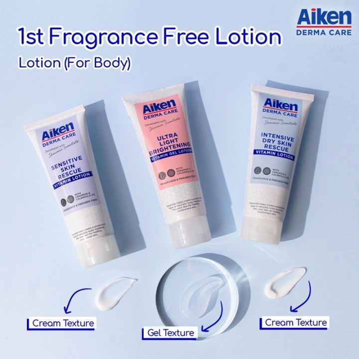 Aiken%20Derma%20Care%20100g%20Sensitive%20Skin%20Rescue%20Dry%20Skin%20Ultra%20Light%20Brightening%20Vitamin%20Gel%20Lotion%20Body%20Moisturizer%20Lotion%20-%20Image%202