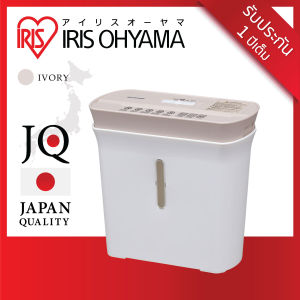 เครื่องย่อยกระดาษ A4 ขนาดกระทัดรัด ใช้งานสะดวก รุ่น P8GC