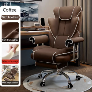 F&G Office chair home with footrest adjustable comfortable game chair gaming chair home comfortable computer chair high back ergonomic chair office chair