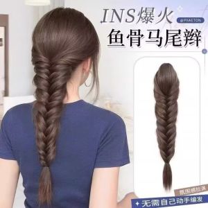 SALOMONER Long Fishbone Braids Ponytail Extensions 18 Inch Claw Clip Twist Braid Hairpiece Trendy Natural Handmade Braids Pony Tails for Women