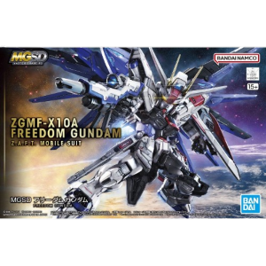 Mô Hình Bandai MGSD Freedom - Master Grade SD Gundam - Gundam SEED - Chính Hãng
