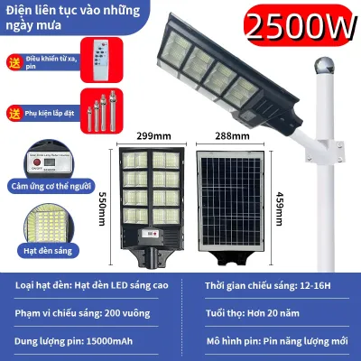 Đèn đường LED năng lượng mặt trời 2500W Đèn sân vườn năng lượng mặt trời ngoài trời không thấm nước