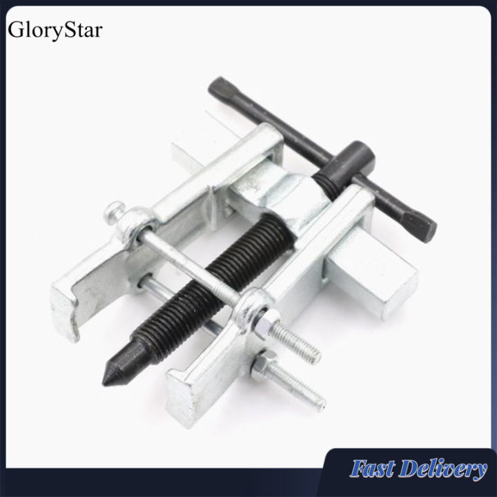 GloryStar 2 Jaw Twin Legs Bearing Gear Puller Straight Type Adjustable ...