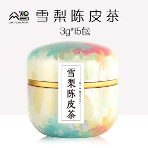 Snow Pear and Tangerine Peel Tea 15 Bag / Canned individual tea bags small tea gift sets health tea for women wholesale and drop shipping