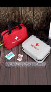 Portable 173Pcs Safety Survival Kit Complete Emergency Gear Outdoor Adventures