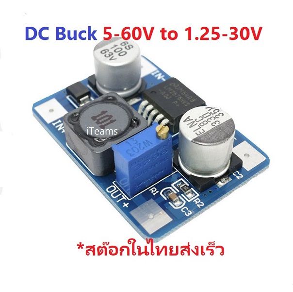 A011 DC to DC Buck Converter Step-Down LM2576HV High Voltage 5-60V to 1