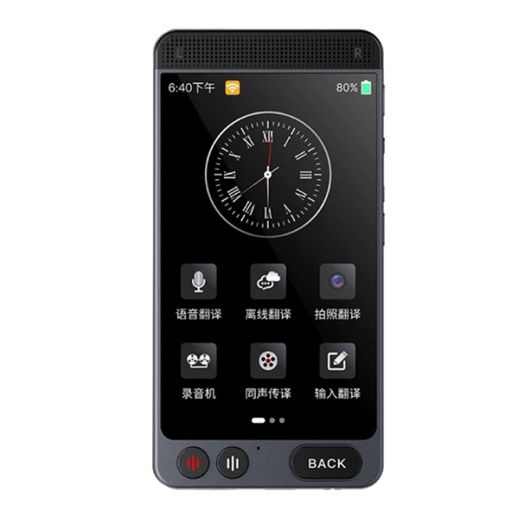 Time Translator Machine D21 Smart AI Voice Photo Translator Device Online Offline Real Time 142 ...
