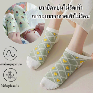 ฤดูร้อนน่ารักถุงเท้าสั้นสีเขียวระบายอากาศถุงเท้าสั้นผู้หญิงถุงเท้าบางดอกกะทิถุงเท้า