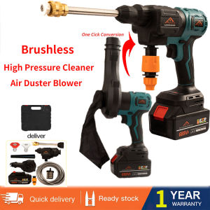 【IN STOCK】Hyreto Portable High Pressure Washers Wireless Car  Spray Water Gun Blower 2 IN 1 Tools Rechargeable 688VF Tools