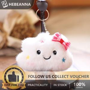 hebeanna 1Pcs White Cloud Keychain Doll Plush Toy Mini Couple Backpack Pendant Cartoon Doll Book Bag Decoration DIY Accessories