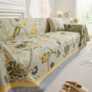 ผ้าเช็ดตัวโซฟาฤดูร้อน ผ้าห่มผ้าไหมน้ำแข็งระบายอากาศได้ดี