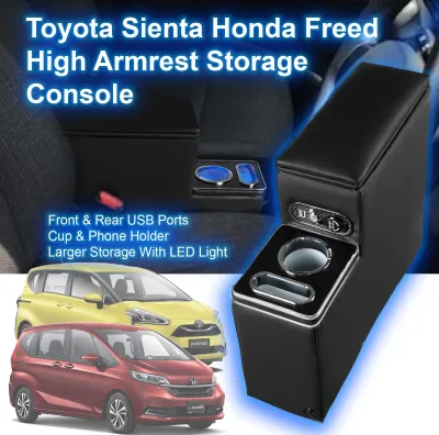 Toyota Sienta Honda Freed LED USB Multi-Function High Armrest Storage Console Box