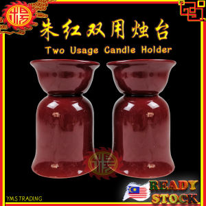 YMS Praying Candle Holder Stand 上等朱红色双用烛台 蜡烛台 (不掉色 陶瓷) 燭台 烛脚 拜神蜡烛 祖先烛台 天公烛台 地主烛台 1 pair