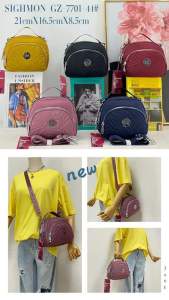 Tas Selempang GZ 7701-47: Tas Wanita Kanvas Terbaik