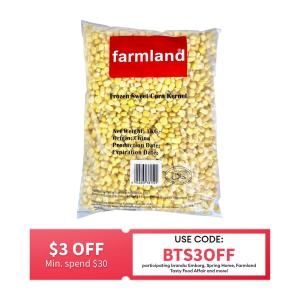 Farmland Sweet Corn - Frozen