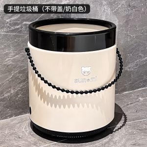 High end garbage bin light luxury living room garbage bin stylish interior bedside bathroom home garbage bin