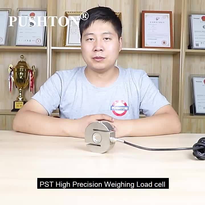 PST Load Cell S Type High Precision Weighing Sensor Single Point For
