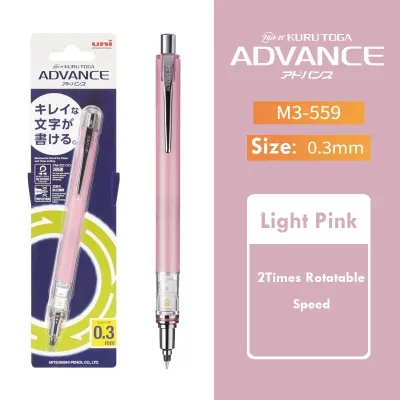 1pcs Uni Mechanical Pencil M5-559 0.3/0.5/0.7mm Lead Kuru Toga ADVANCE Low Center of Gravity Rotary lapiseira papeterie kawaii