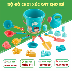 Bộ đồ chơi xúc cát đi biển cho trẻ em 18 chi tiết chất liệu nhựa cao cấp an toàn cho bé.