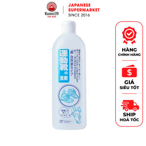 NƯỚC GIẶT GIÀY CHUYÊN DỤNG CHO GIÀY VẢI NHỰA GIÀY DA TỔNG HỢP KOSE (CHAI 500ML)