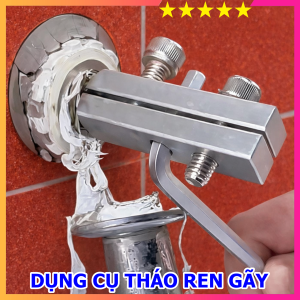 Mũi tháo ren ống nước bị gãy hai đầu chuyên dụng phi 21 và phi 27 tích hợp tay quay trợ lực thép siêu cứng