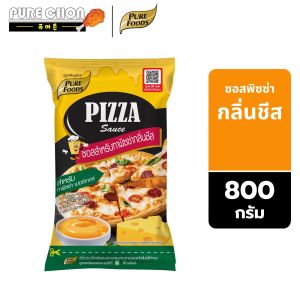 เพียวฟู้ดส์ ซอสพิซซ่า Pizza sauce 800-1000 กรัม ซอสพิซซ่าสำเร็จรูป ซอสมะเขือเทศ พิซซ่า เทาซันไอซืแลนด์ ซอสชีส