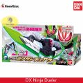 Bandai Kamen Rider Geats Tycoon DX Ninja Dueler Dualer. 