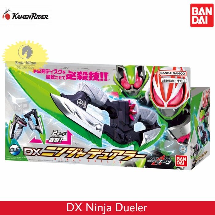 Bandai Kamen Rider Geats Tycoon DX Ninja Dueler Dualer