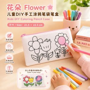 DIY Beg Pensel 儿童涂鸦笔袋 Coloring Pencil Case 户外活动手工绘画涂色创意礼品 Creative Paint Pencil Pouch Kids Students