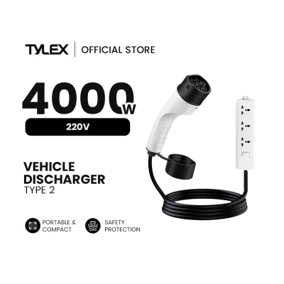 Tylex New Energy Vehicle V2L Discharger Type 2 and GB/T EV Adapter 4000W 220V Vehicle-to-Load External Power Supply for Electric Car Camping Home Backup