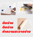 วอลเปเปอร์ wallpaper สติกเกอร์ติดผนัง ติดเพดาน สินค้าจะมีสติกเกอร์เเถมให้ไปแปะเอง. 