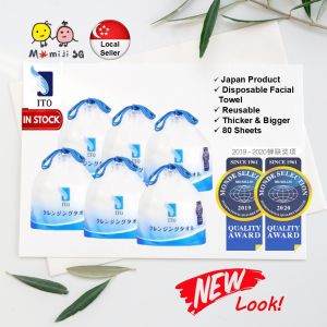 JAPAN ITO Cleansing Towel (6 x 80 sheets/roll) Disposable Facial Towel Multipurpose Face Towel for Baby & Adults