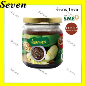 OTOP ป้าแว่น น้ำปลาหวาน ขนาด 210 กรัม จำนวน 1 ขวด