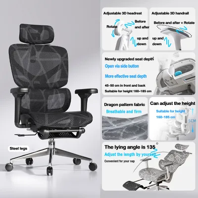 Ergonomic chair office gaming computer chair mens home comfort sedentary waist support reclining office chair