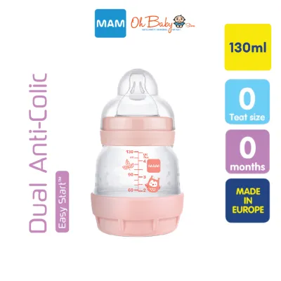 MAM Easy Start Dual Anti-Colic Baby Feeding Bottle 130ml/160ml/320ml