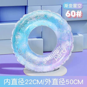 Pelampung Renang 星空加厚充气游泳圈 Starry Sky Swim Ring Float 成人儿童宝宝腋下救生圈 Inflatable Pool Float Kids Adults
