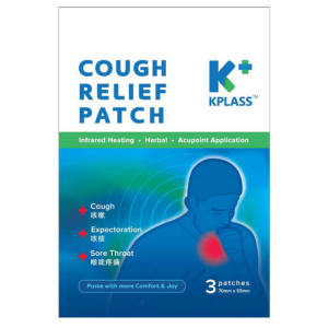 K+ Kplass Cough Relief Patch - Cough Expectoration Sore Throat (Infrared healing Herbal Acupoint)