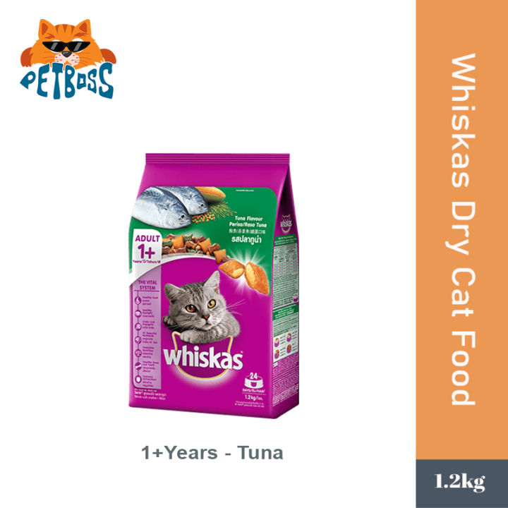 WHISKAS Cat Dry Food Tuna (1.2kg) Lazada