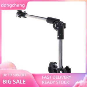 dongcheng ที่วางร่มแบบปรับได้สำหรับรถเข็นเด็กชั้นวางร่มกันแดดสำหรับจักรยาน