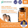 Oral Sunblock Supplement, Sunguard Care RayBloc™, Oral Sunscreen, Helio Protection, Skin Brightening, Whitening, 3X UV Shield. 