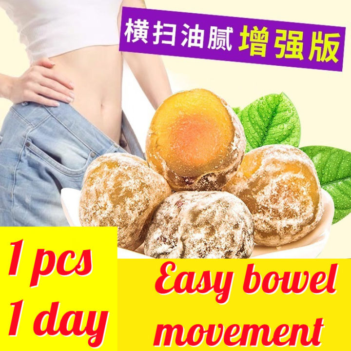 Genuine Enzyme Plum Clean Green Plum Enhanced Version Is Easy To Lose Weight Easy Bowel Movement ...