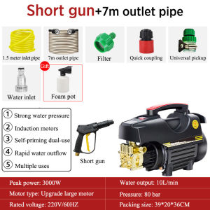 BOBI 3000W Household Car Washer Pressure washer portable High pressure washer Power sprayer pressure washer Car washing power spray Car washer pressure Carwash pressure washer