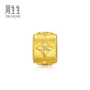 Chow Sang Sang  周生生 999 Gold Gold Rhyme Diamond Carved Flowers Charm for Women 95016C  (Bracelet Not Included)