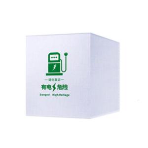 Electric Vehicle Charger Station Rain Cover Protector Rain Sun UV Snow Protections Cover for Most Outdoor EV Charger