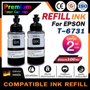 HOME น้ำหมึกเติม For EPSON T673T6731T6732T6733T6734T6735T6736  Epson L800L805L810L850L1800