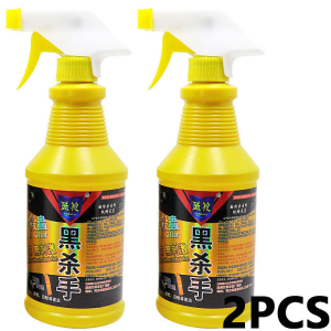 100% original BUY 1 TAKE 1 Fly Spray 500ml Fly Killer Farm Lasting fly pest control insect repellent spray Specialized Insecticide Colorless and tasteless