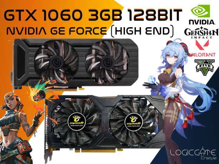 Gtx 1060 best sale 6gb impacto